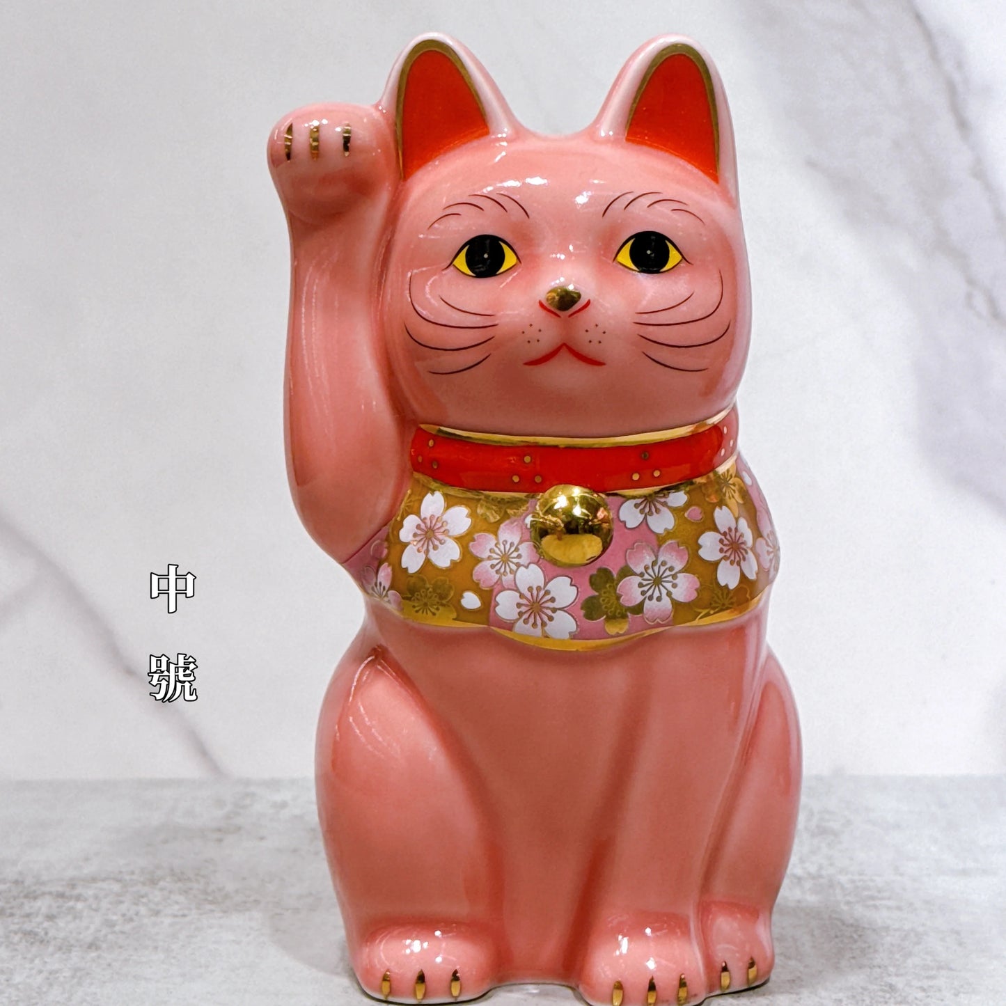 日本药师樱花招财猫