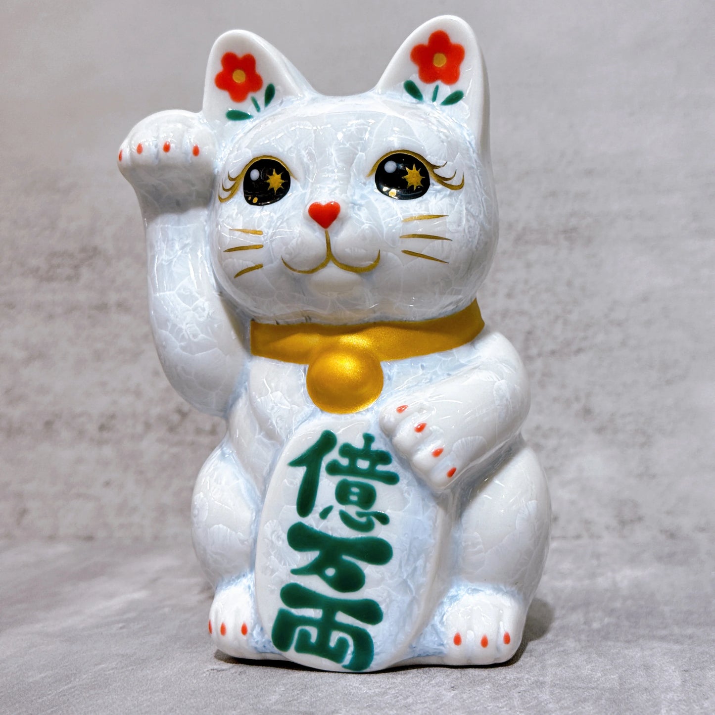 日本清水燒招財貓 花結晶 白 億萬両 右