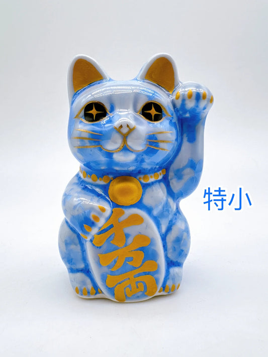 日本清水燒招財貓 花結晶 青 千万両 左 特小