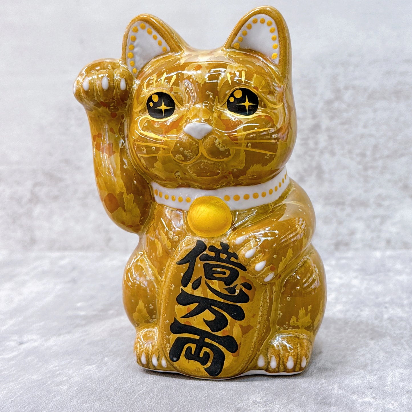 日本清水燒招財貓 古地朱茶 億万両 右