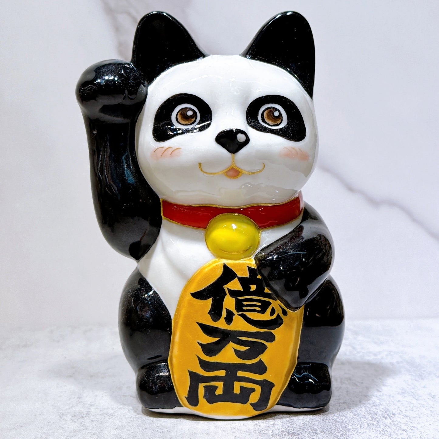日本清水烧招财猫 十个熊猫 亿万两
