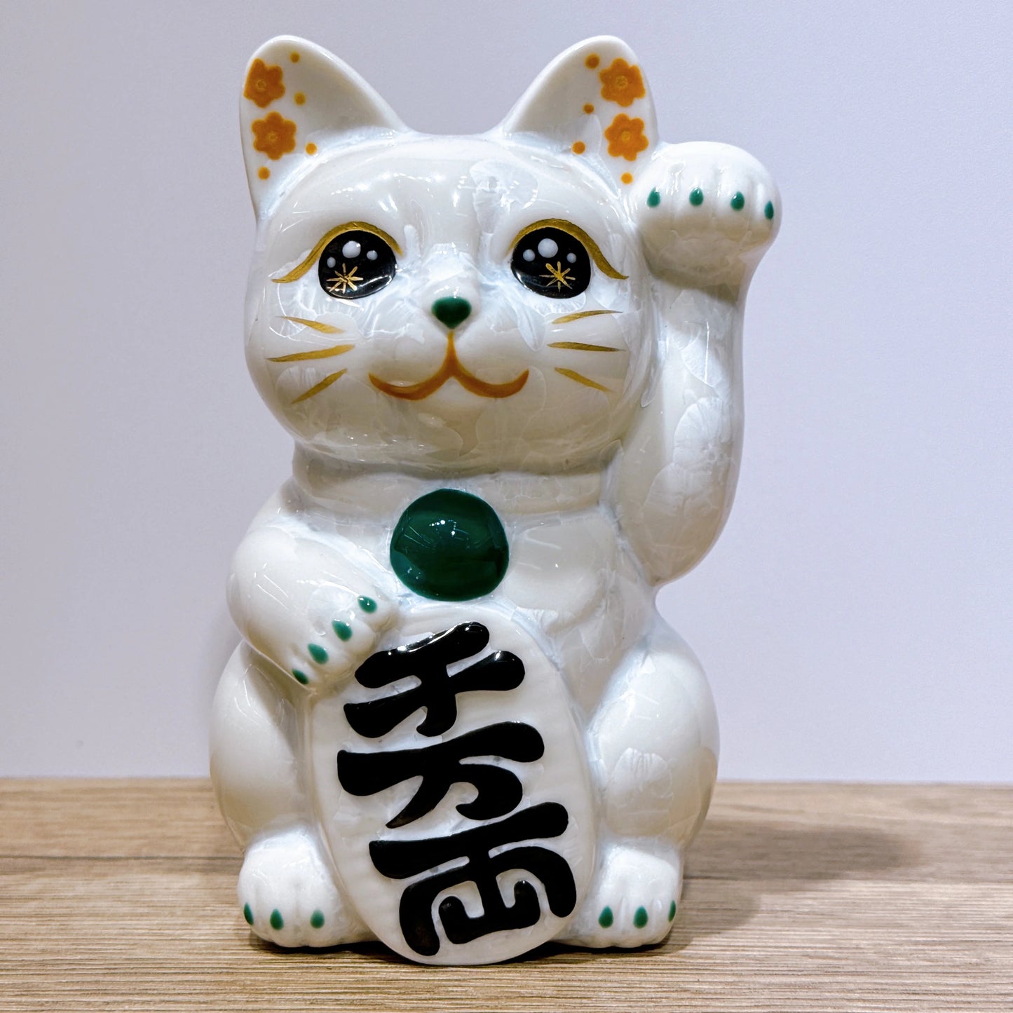日本清水燒招財貓 花結晶 白 千万両 左