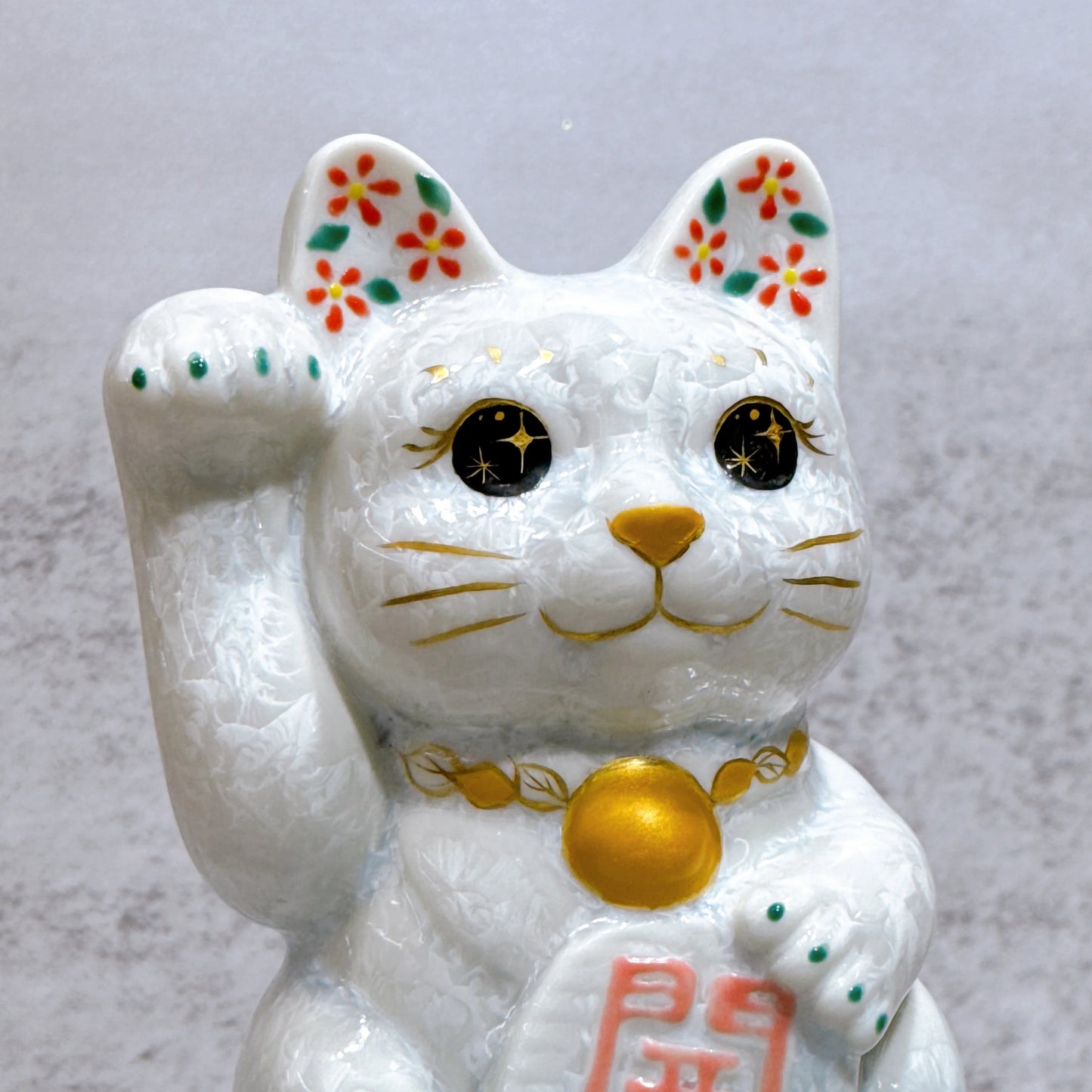 日本清水燒招財貓 花結晶 水白 開運 右