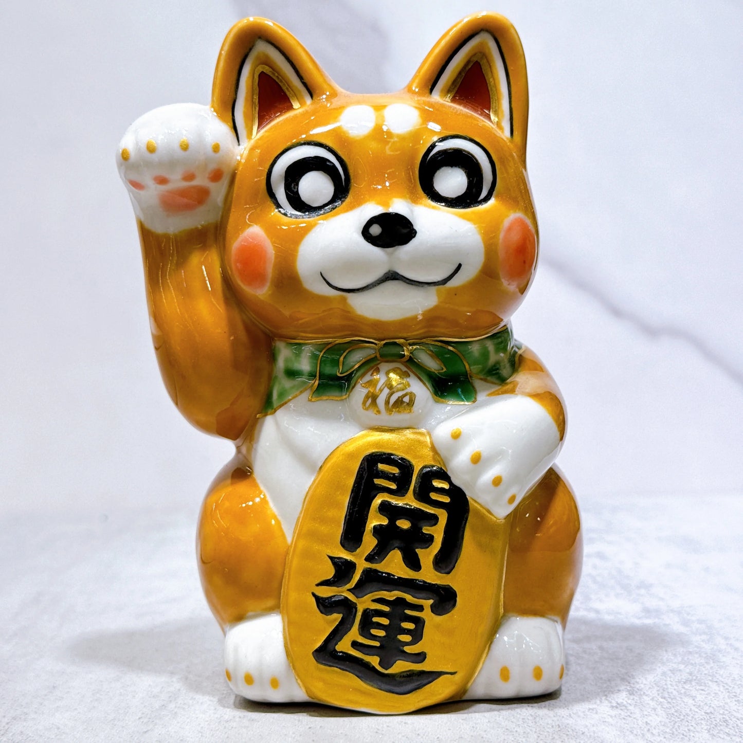 日本清水烧招财猫 柴犬