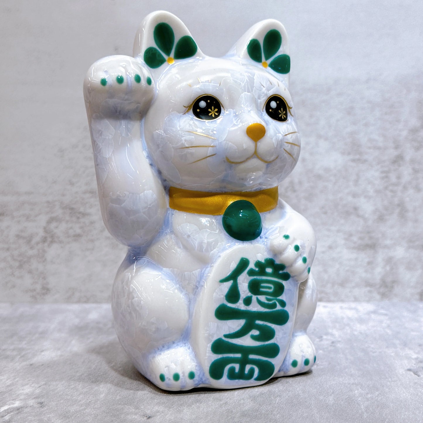 日本清水燒招財貓 花結晶 藤 億万両 右