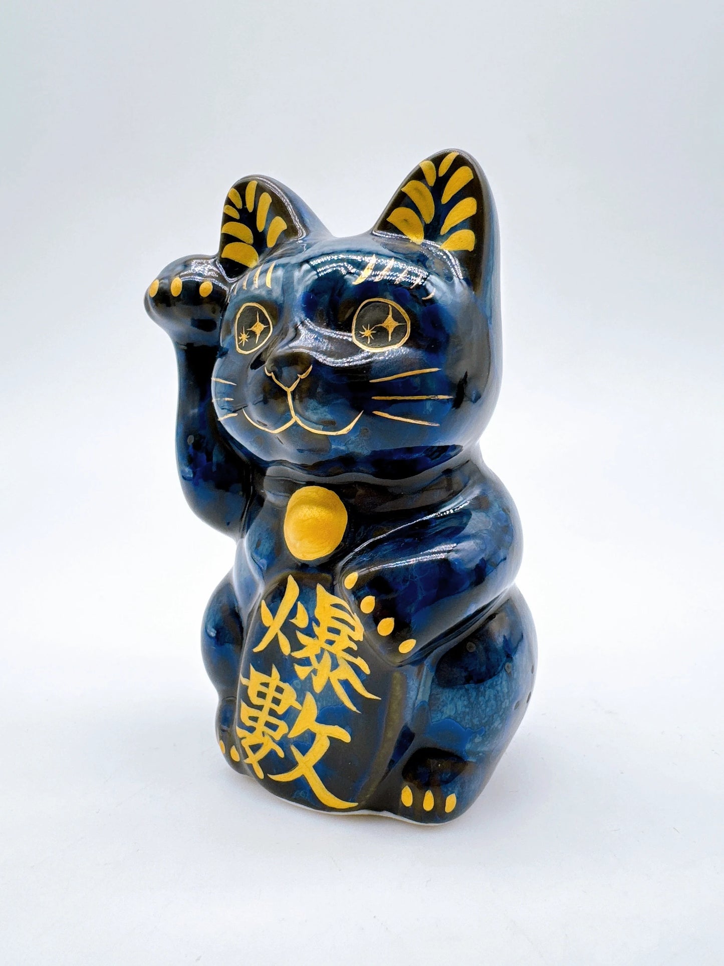 日本清水燒招財貓 花結晶 青墨 爆數 右 特小