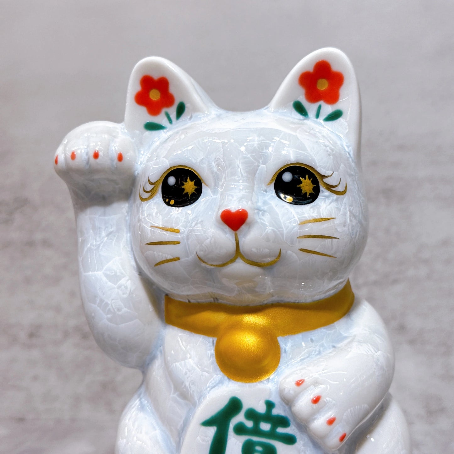 日本清水燒招財貓 花結晶 白 億萬両 右
