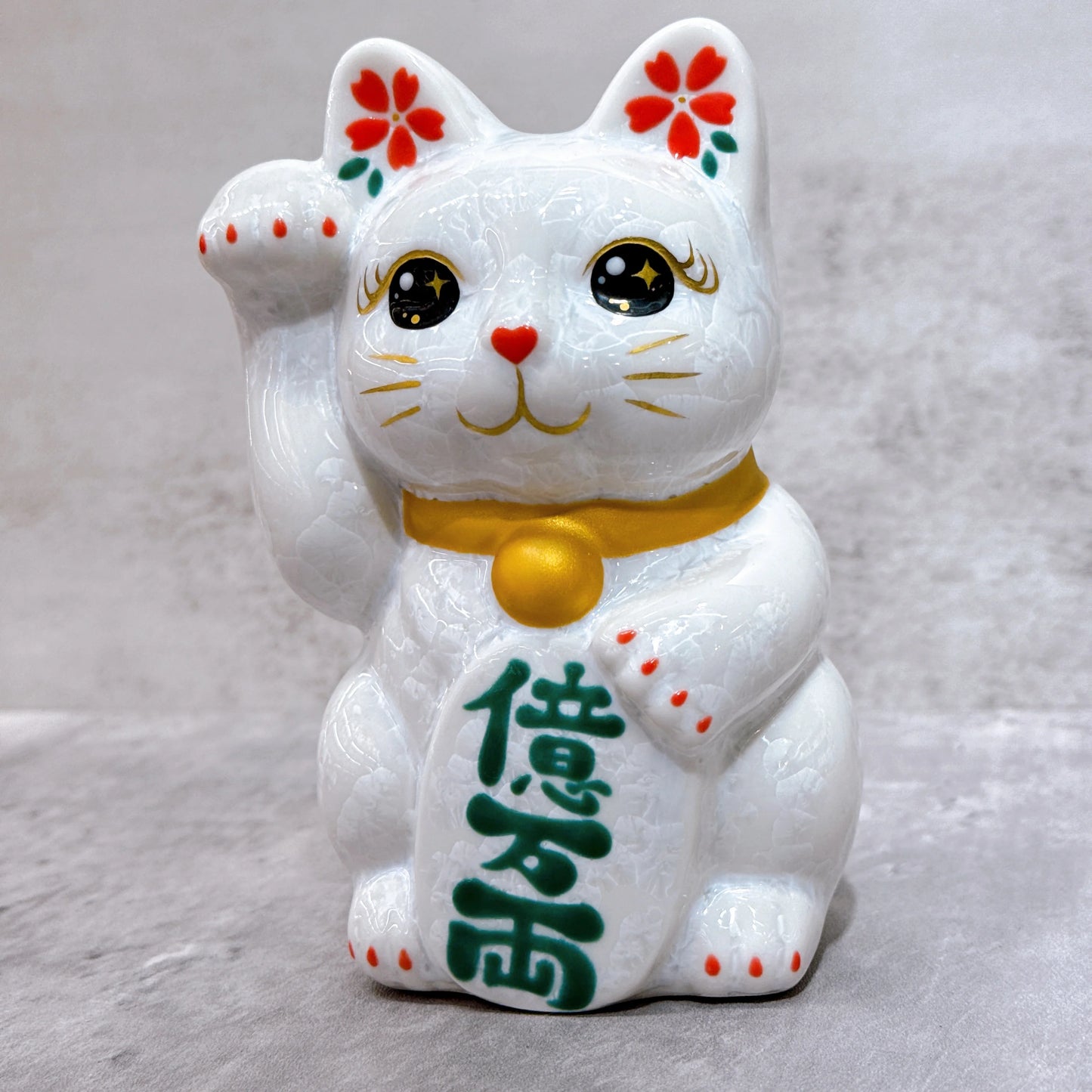 日本清水燒招財貓 花結晶 白 億萬両 右
