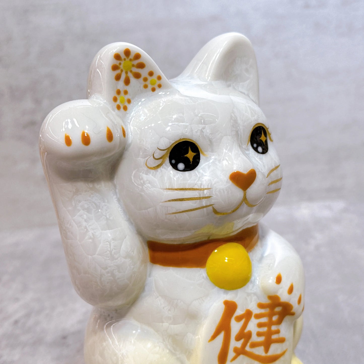 日本清水燒招財貓 花結晶 黃白 健康 右