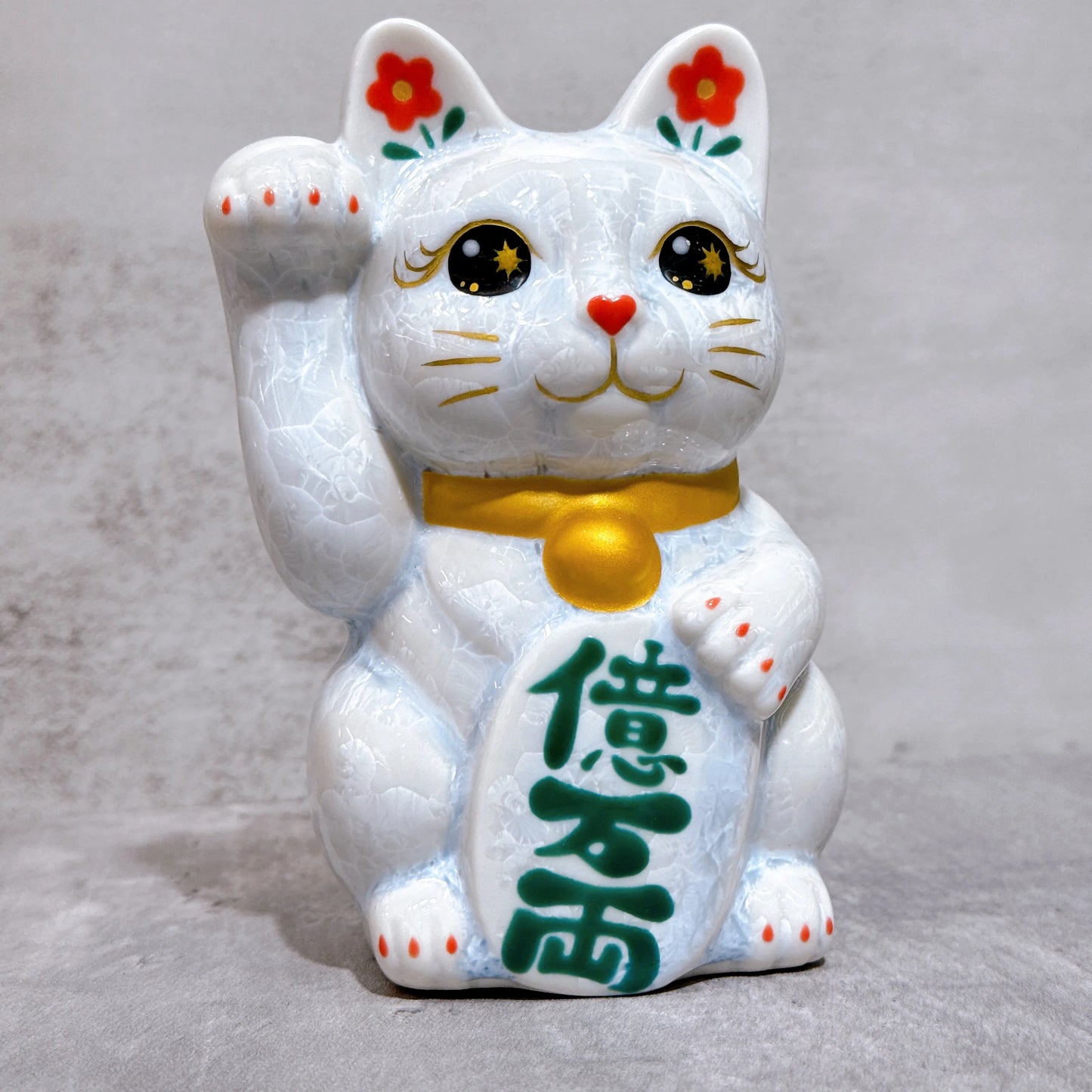 日本清水燒招財貓 花結晶 白 億萬両 右