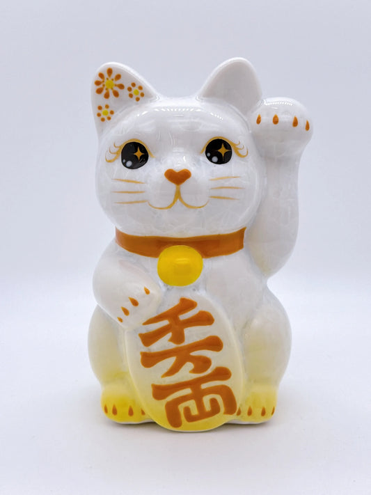 日本清水燒招財貓 花結晶 黃白 千万両 左