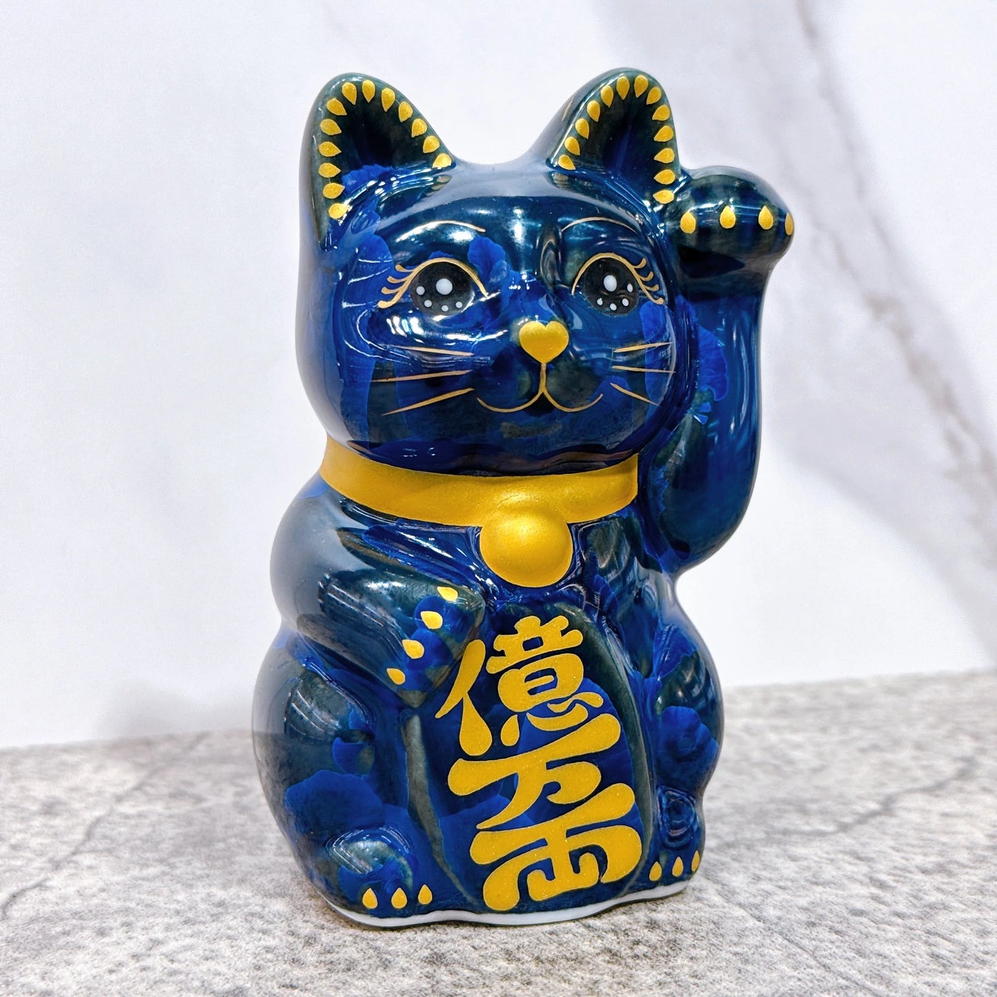 日本清水燒招財貓 青墨 億万両 左 特小
