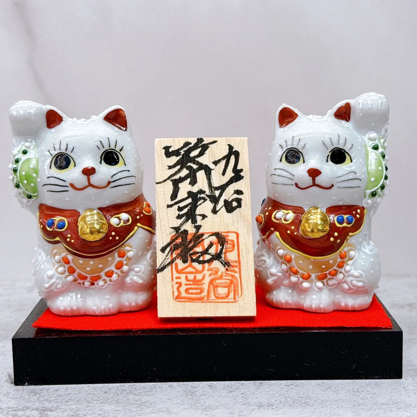 日本九谷燒招財貓 笑門來福
