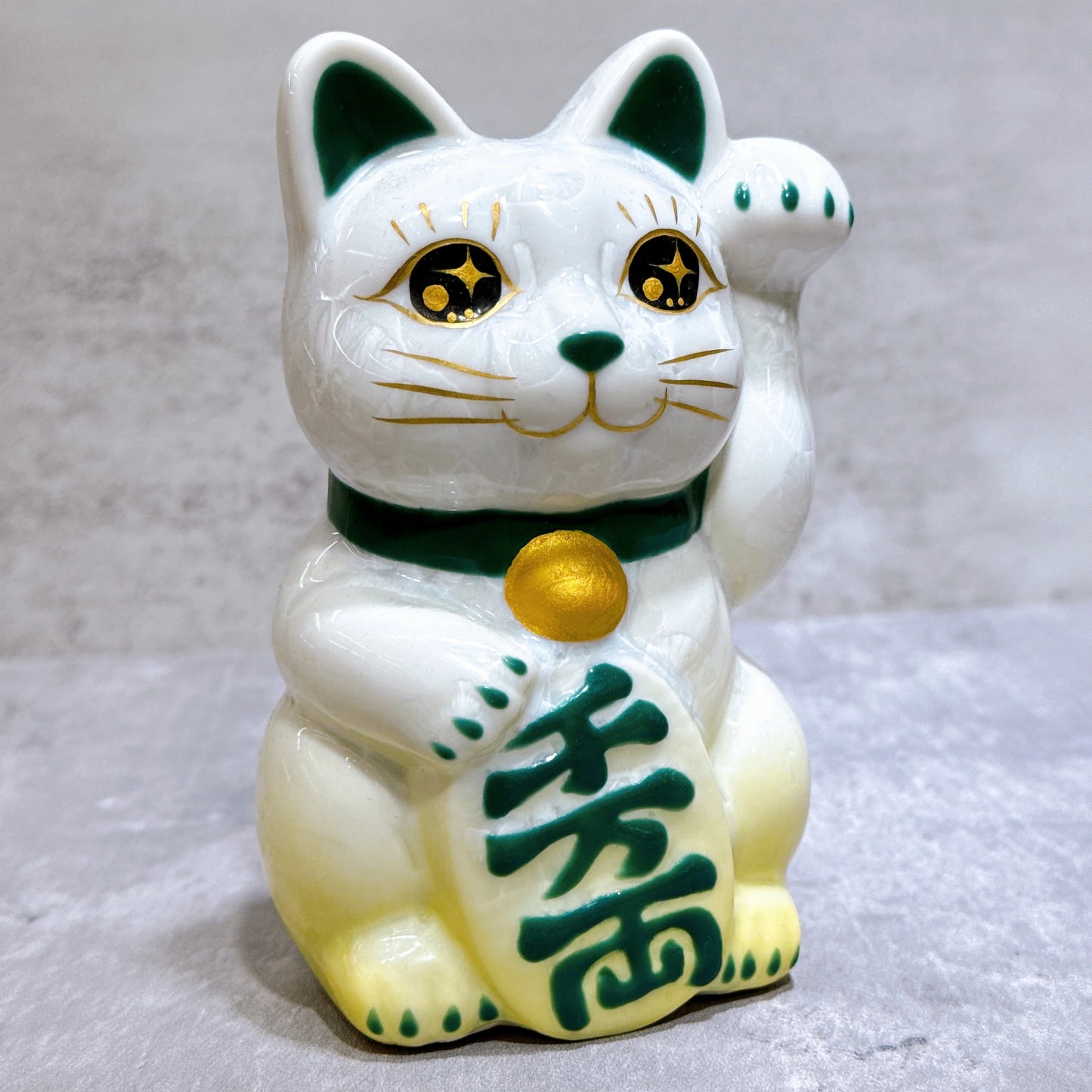 日本清水燒招財貓 花結晶 黃白 千万両 右