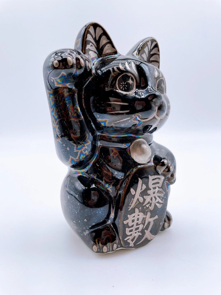 日本清水烧招财猫 星结晶 爆数 银