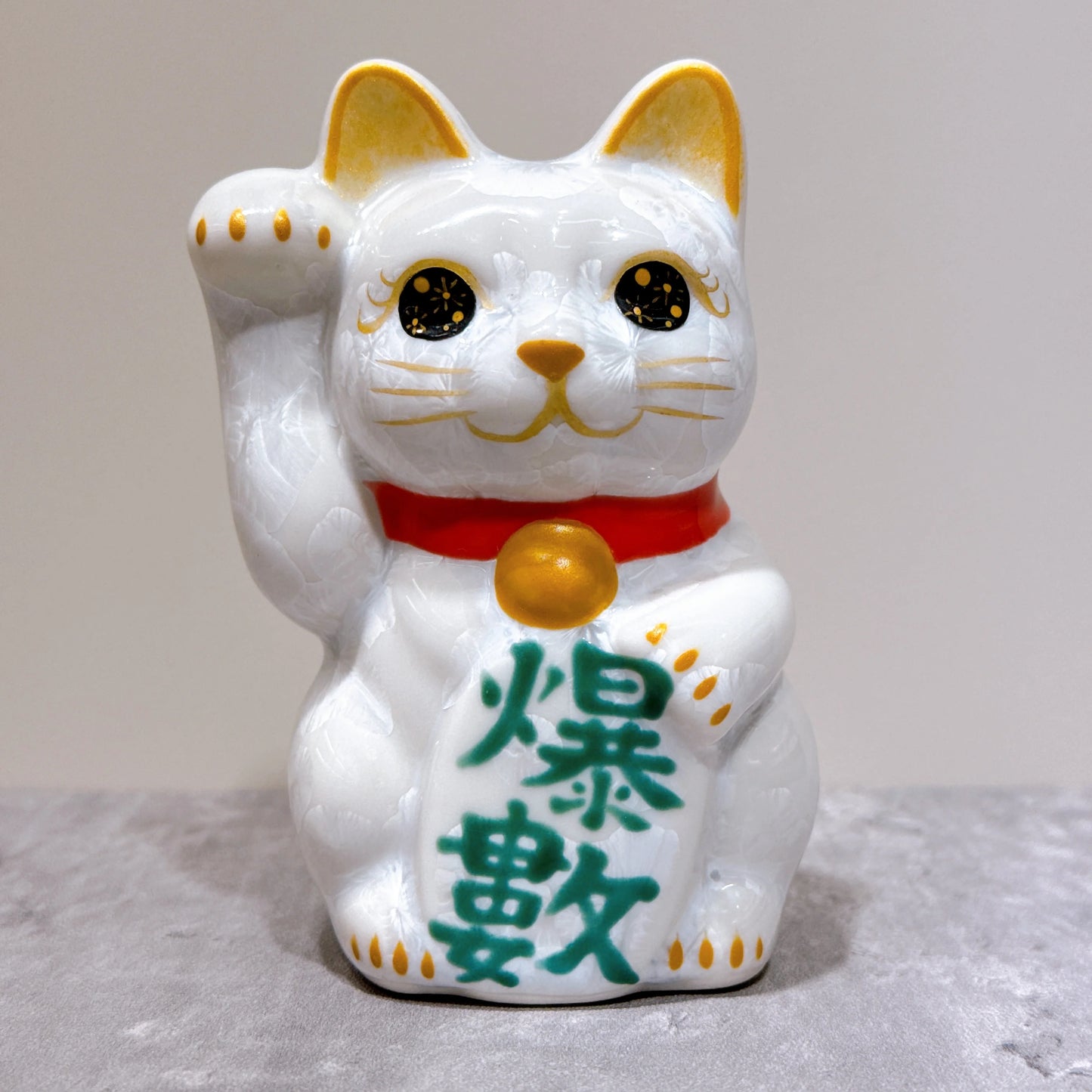日本清水燒招財貓 花結晶 白 爆數 右 特小
