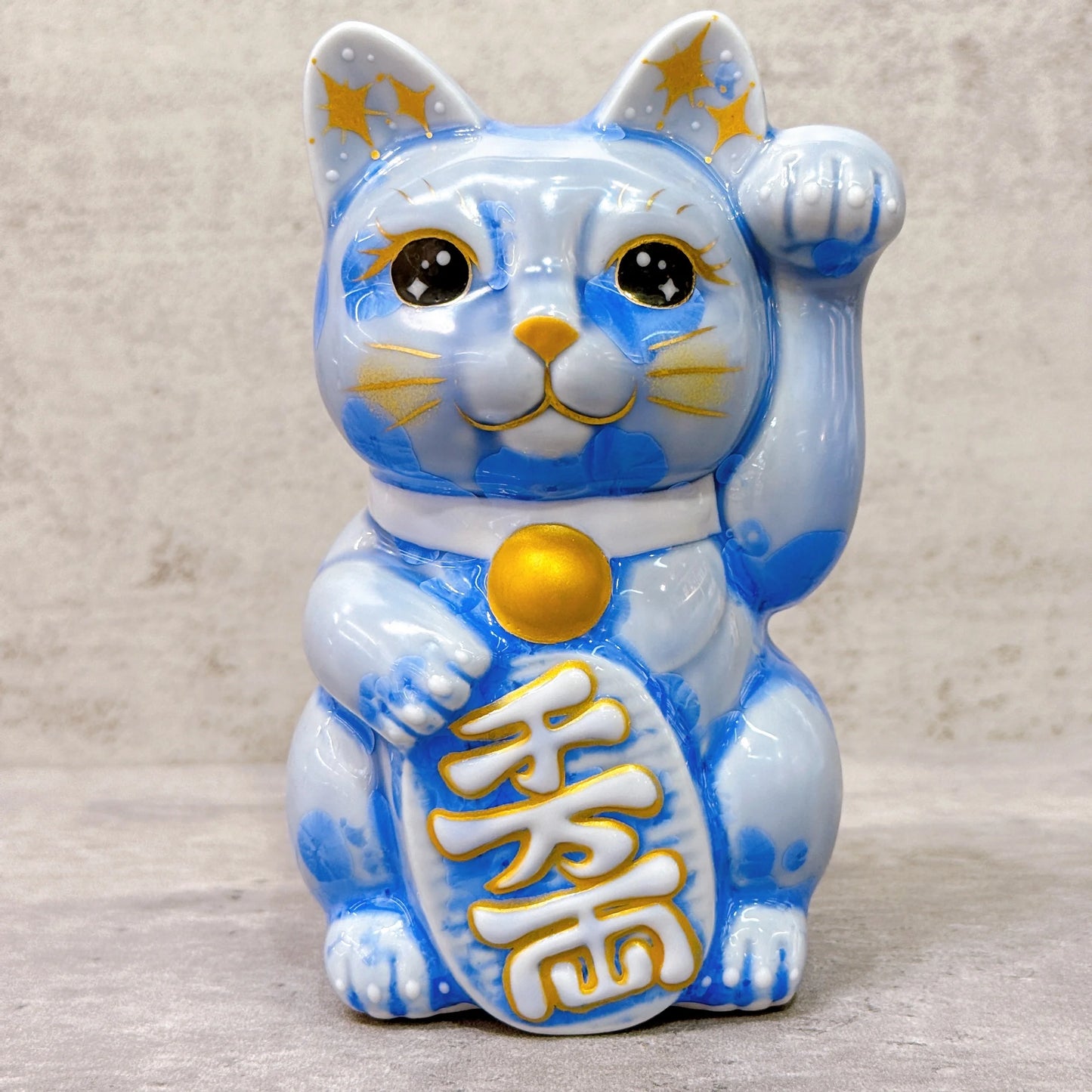 日本清水燒招財貓 花結晶 青 千万両 左