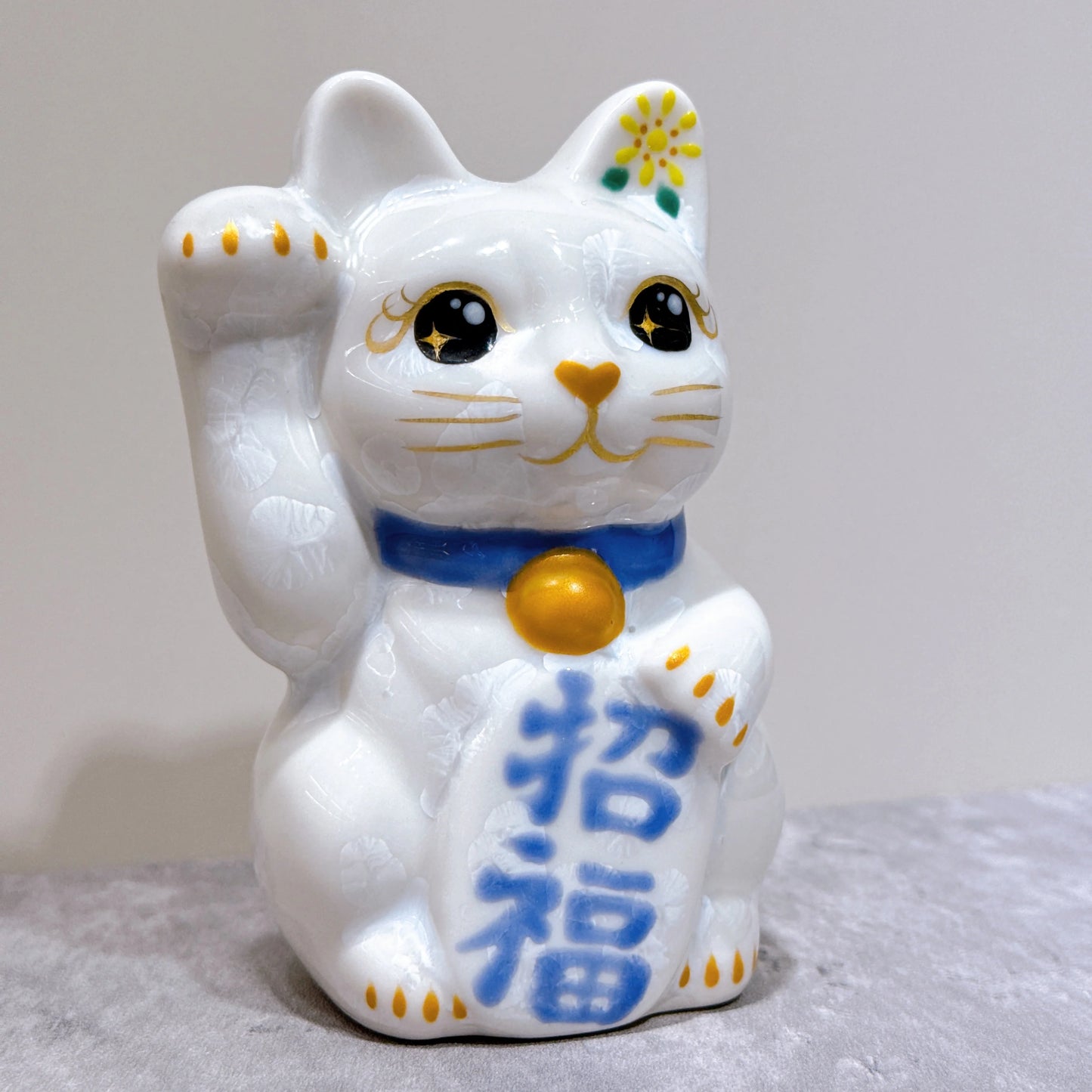日本清水燒招財貓 花結晶 白 招福 右 特小