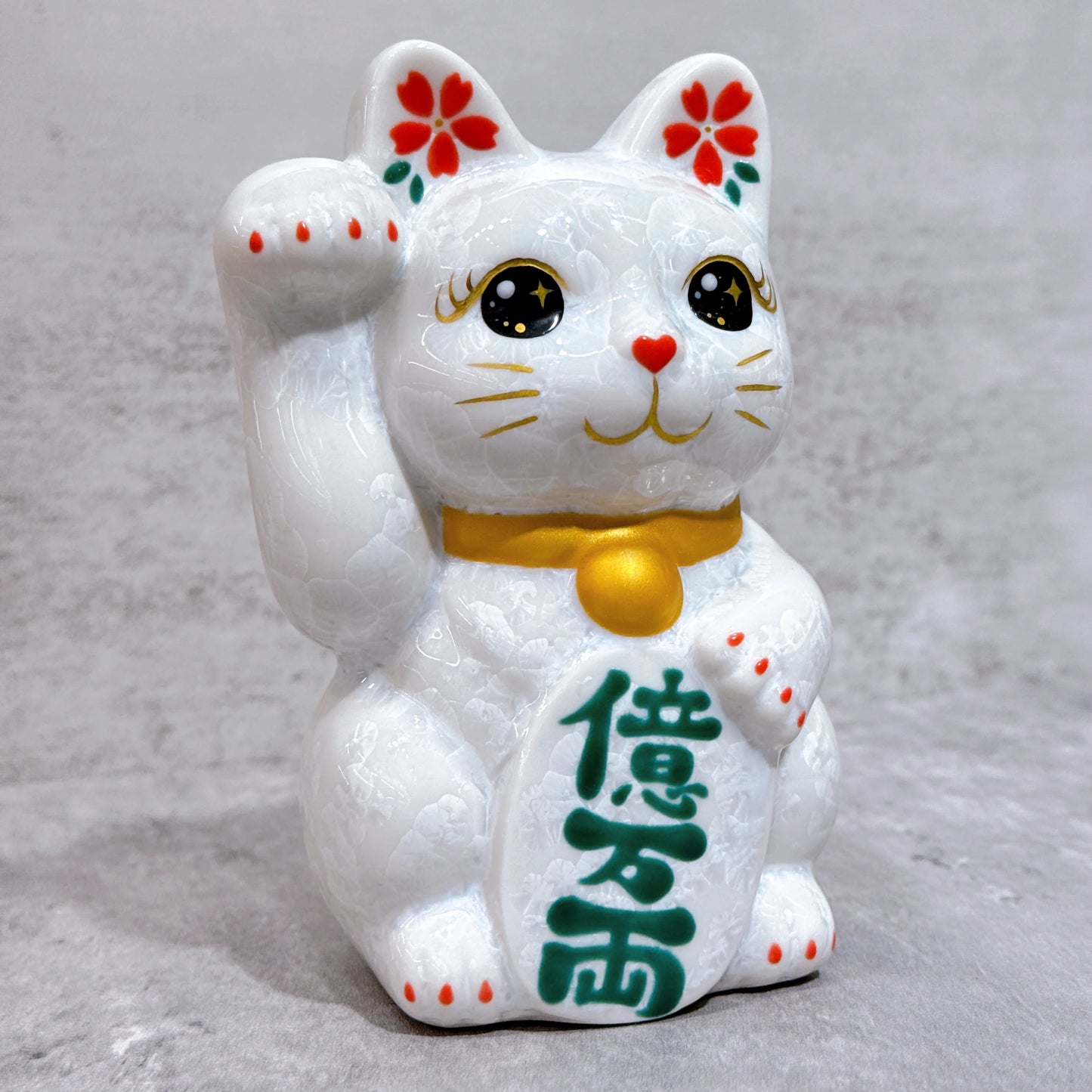 日本清水燒招財貓 花結晶 白 億萬両 右