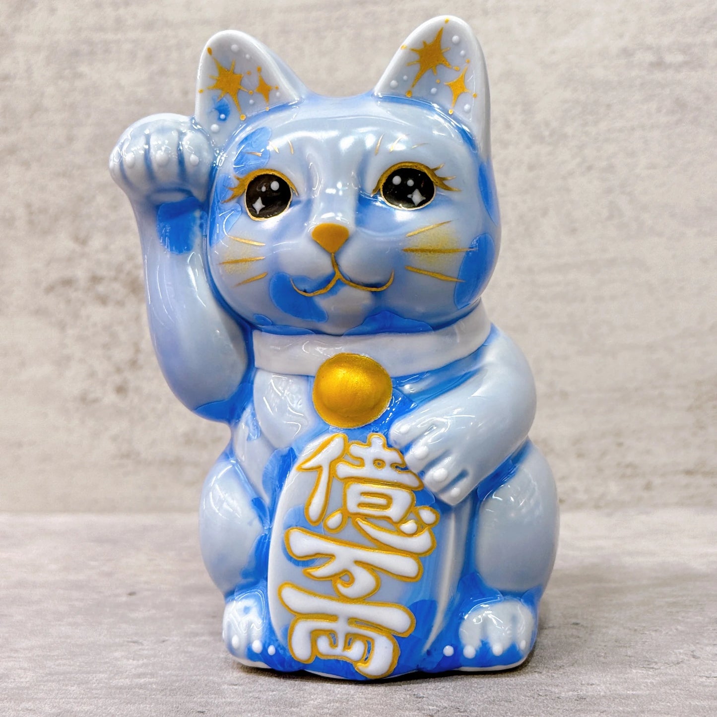 日本清水燒招財貓 花結晶 青 億万両 右