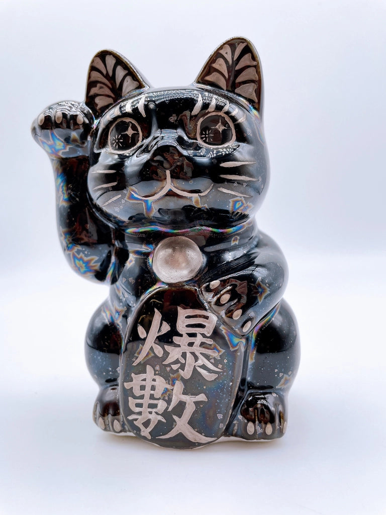日本清水烧招财猫 星结晶 爆数 银