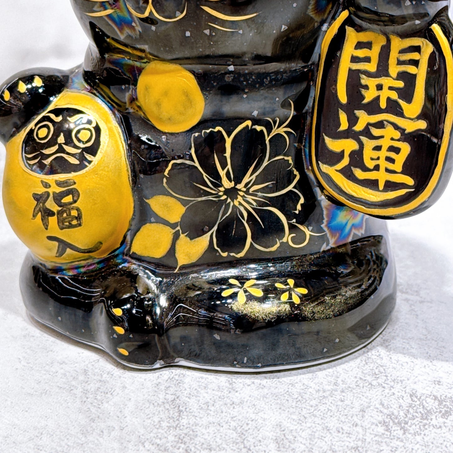 日本清水燒招財貓 達摩 星結晶 体花