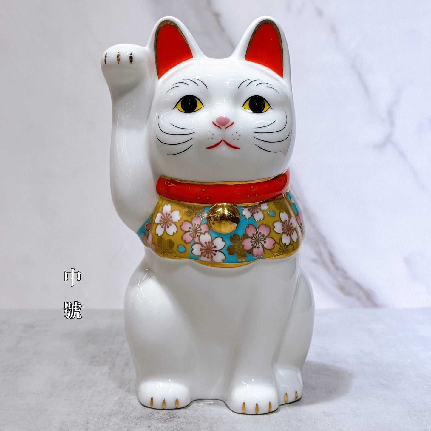 日本药师樱花招财猫
