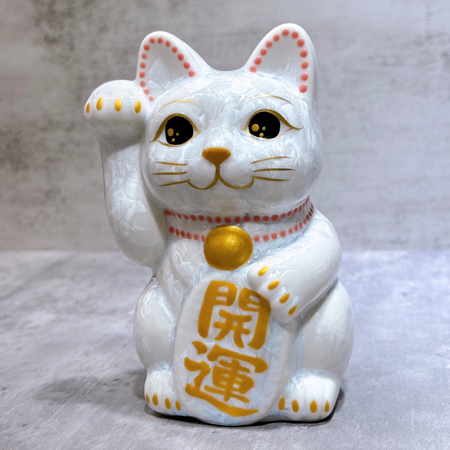 日本清水燒招財貓 花結晶 白 開運