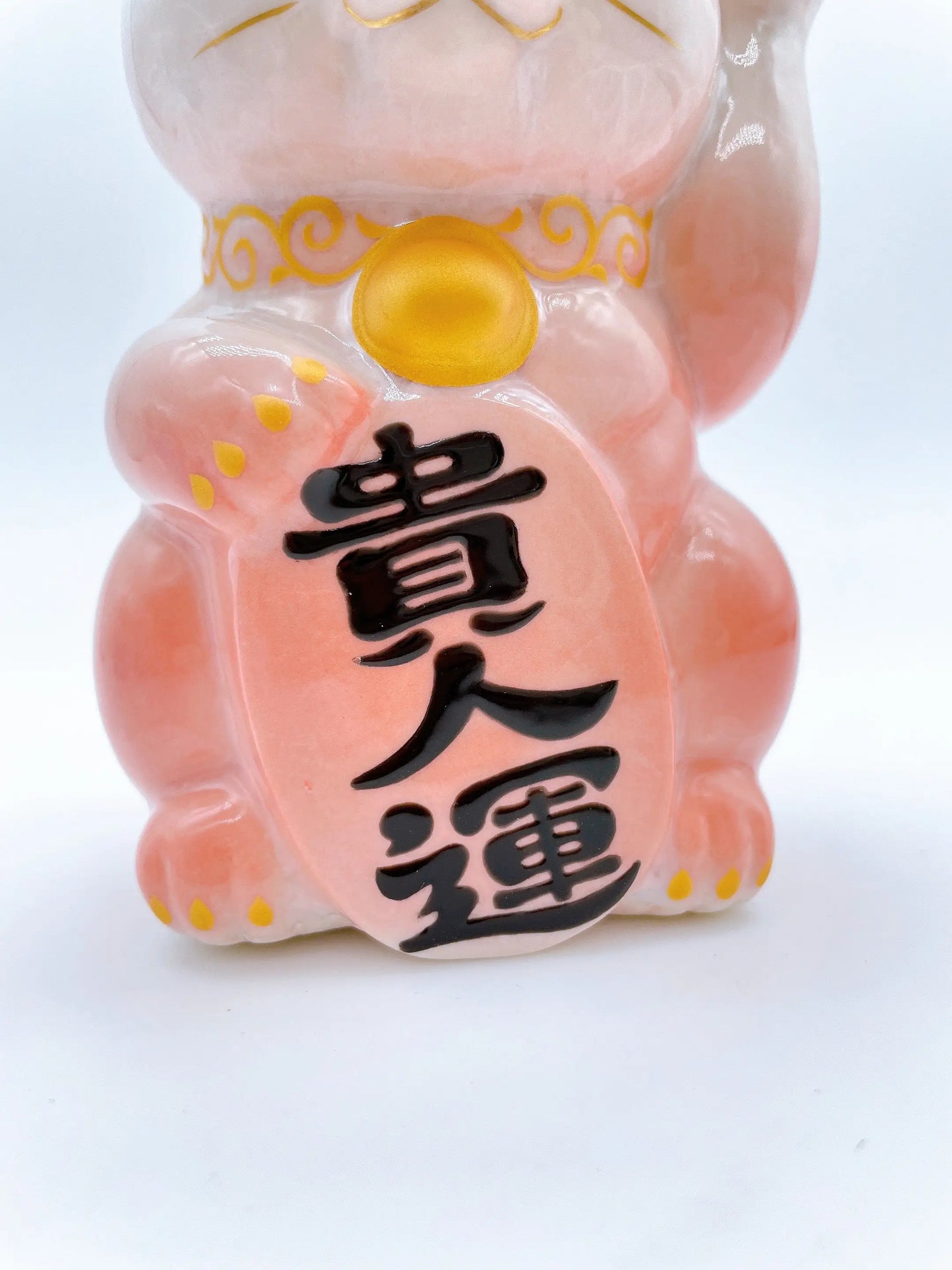 日本清水烧招财猫 花结晶 桃白 贵人运