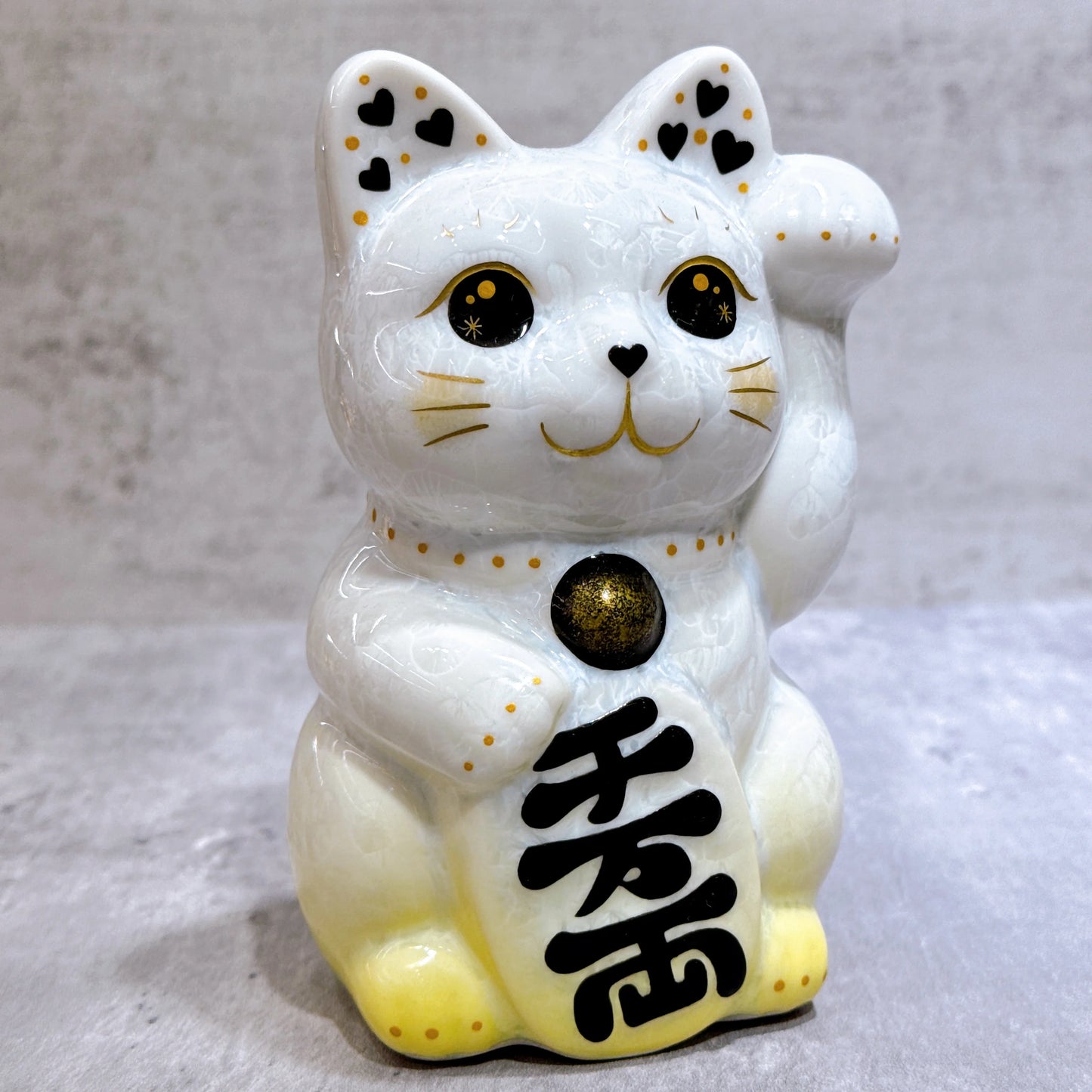 日本清水燒招財貓 花結晶 黃白 千万両 左