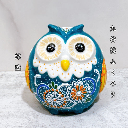 日本九谷燒貓頭鷹 綠盛