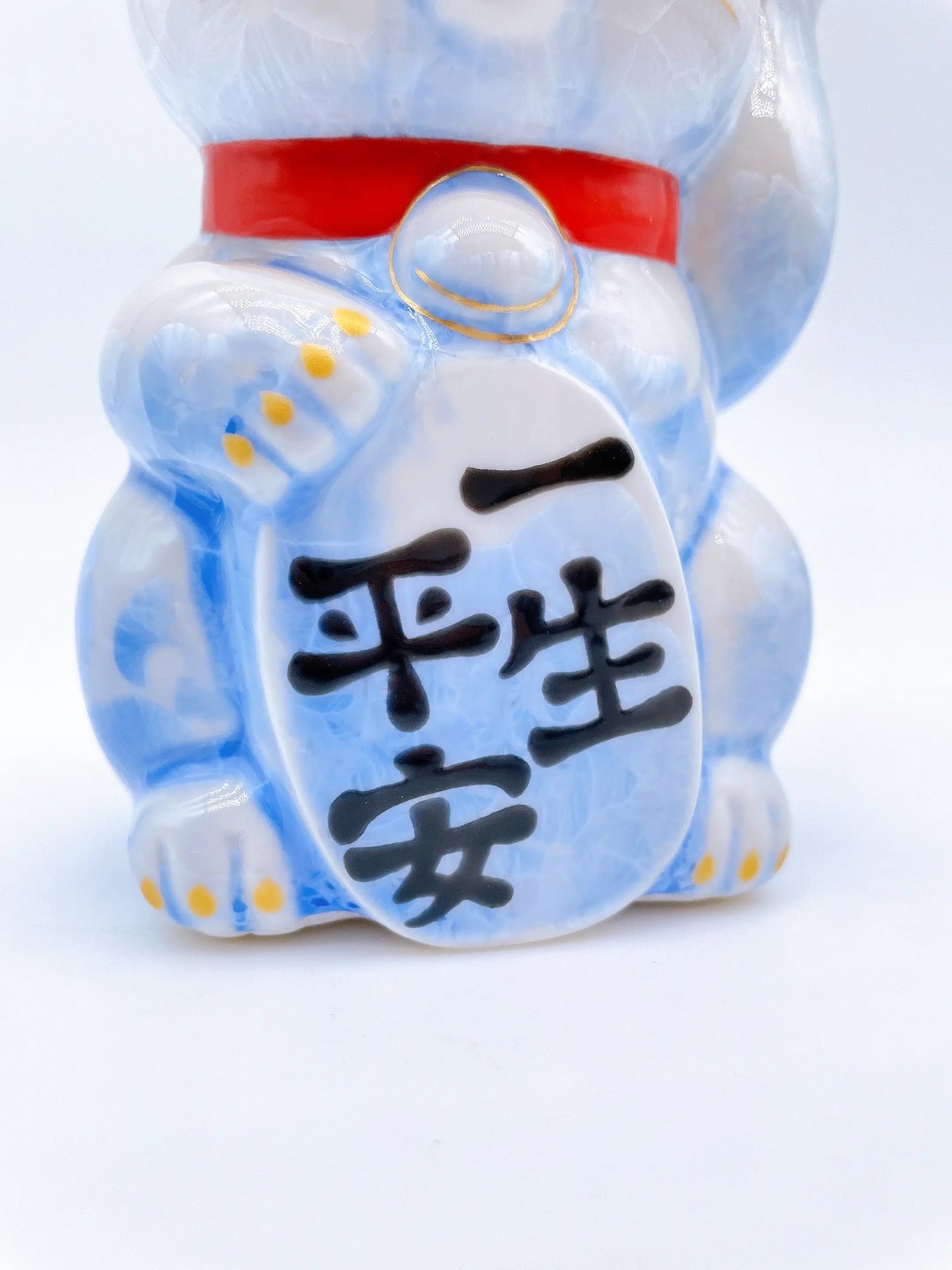 日本清水烧招财猫花结晶篮白一生平安