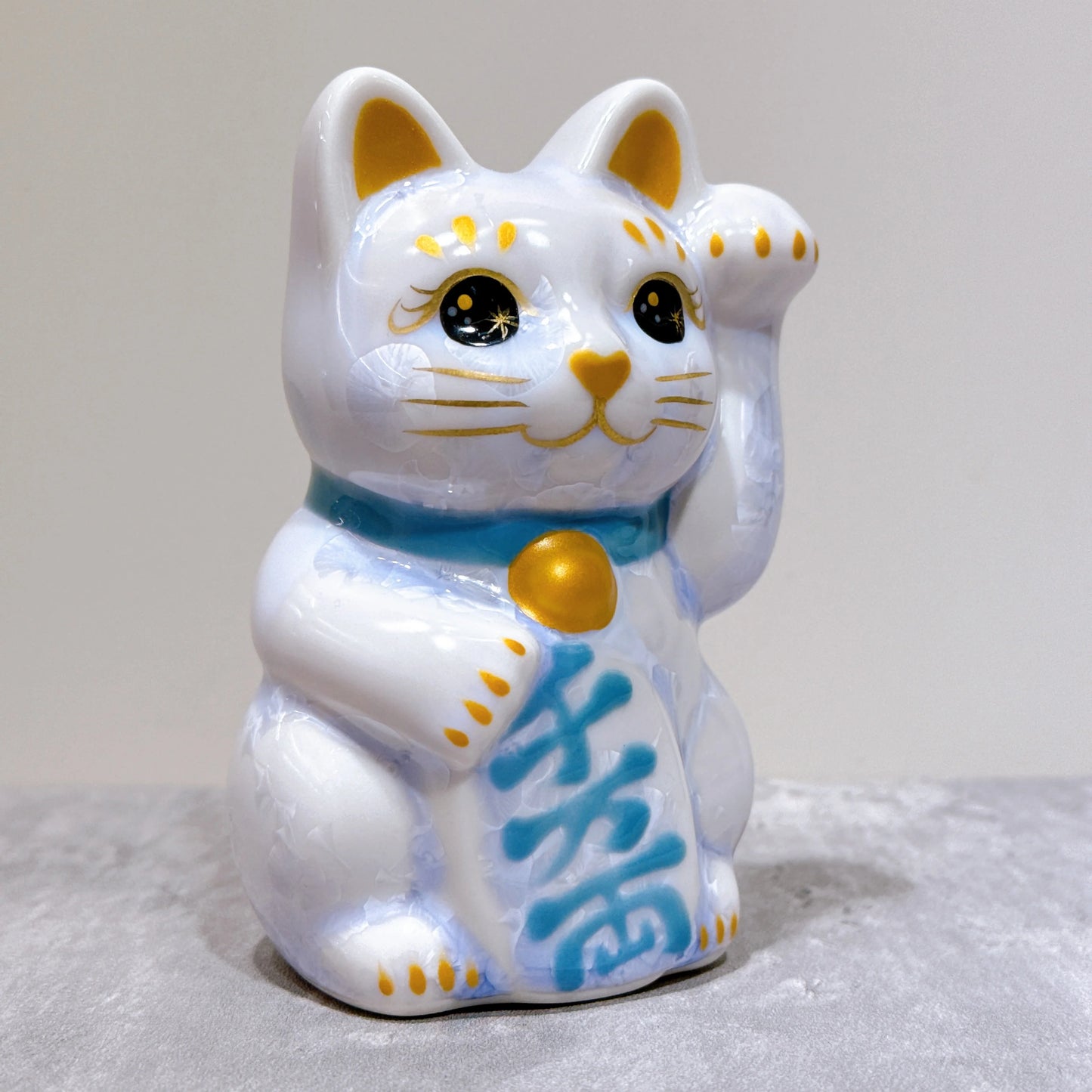 日本清水燒招財貓 花結晶 藤 千万両 左 特小