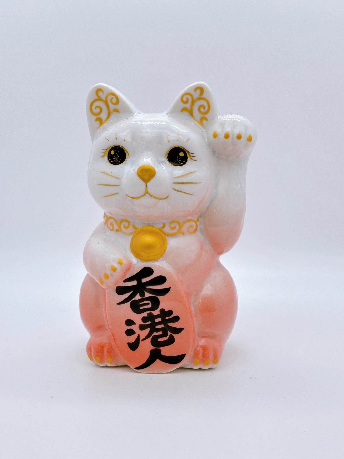 日本清水烧招财猫 花结晶 桃白 香港人