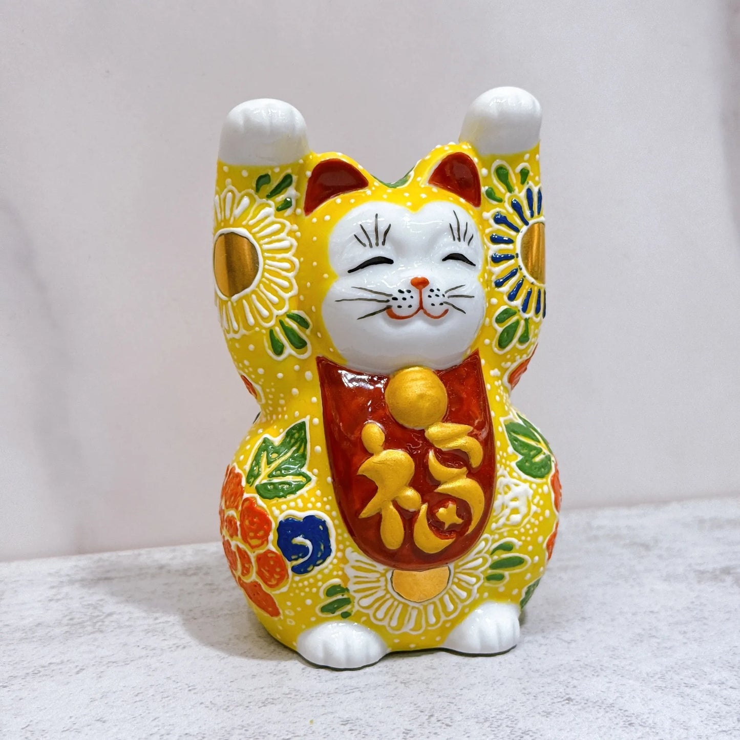 日本九谷燒招財貓 召喚黃盛