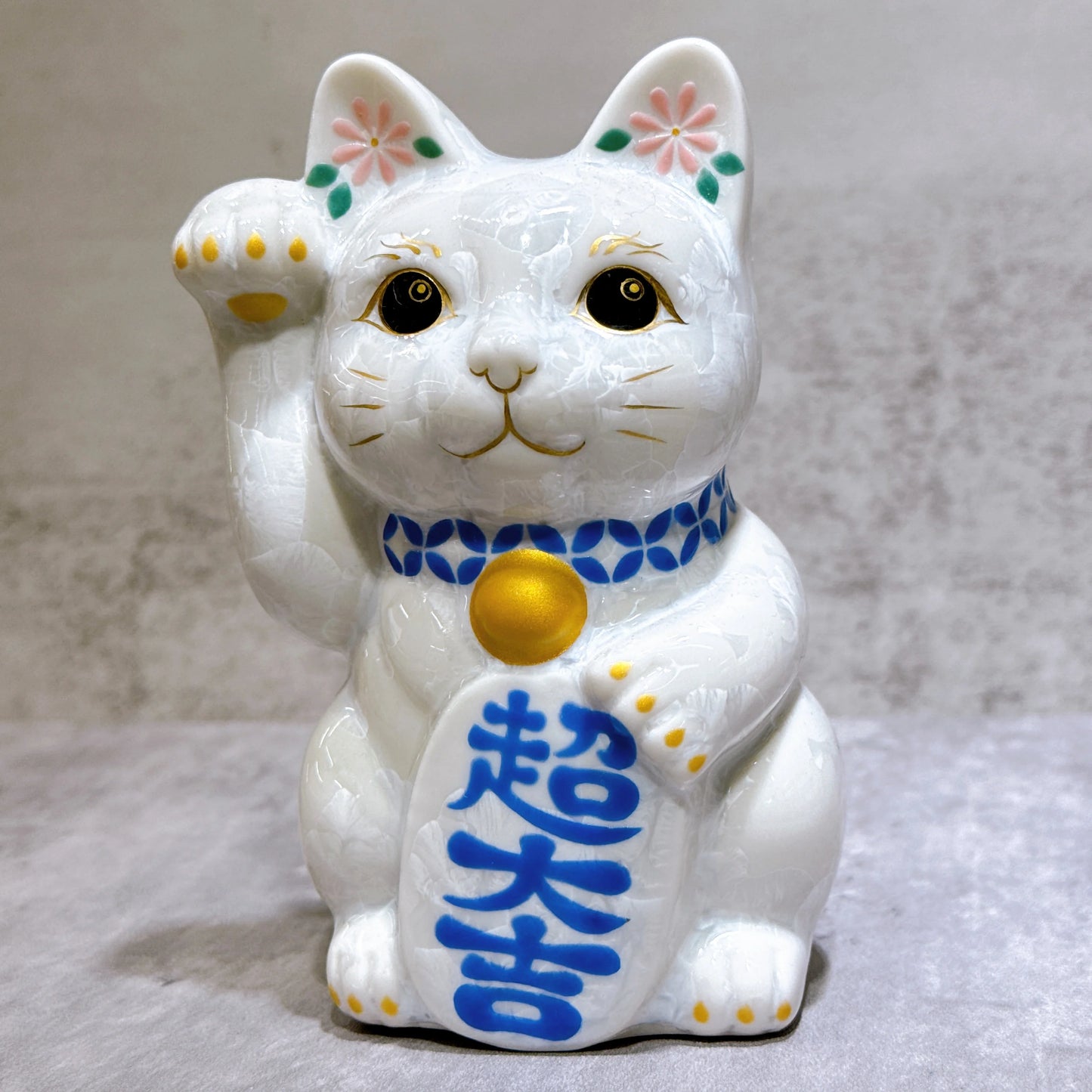 日本清水燒招財貓 花結晶 超大吉