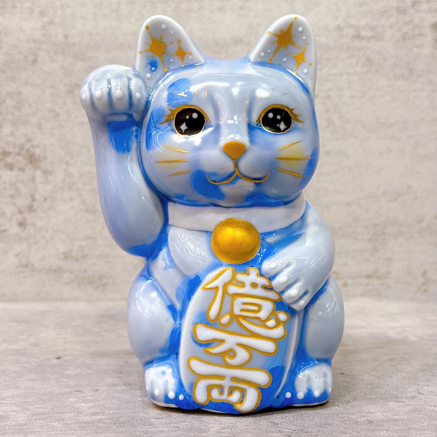 日本清水燒招財貓 花結晶 青 億万両 右