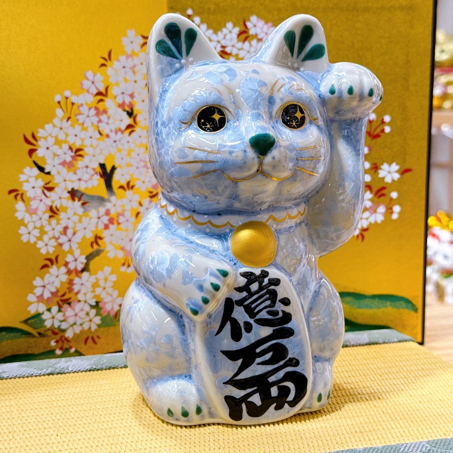 日本清水燒招財貓 花結晶 銀藤 億万両 左 中號
