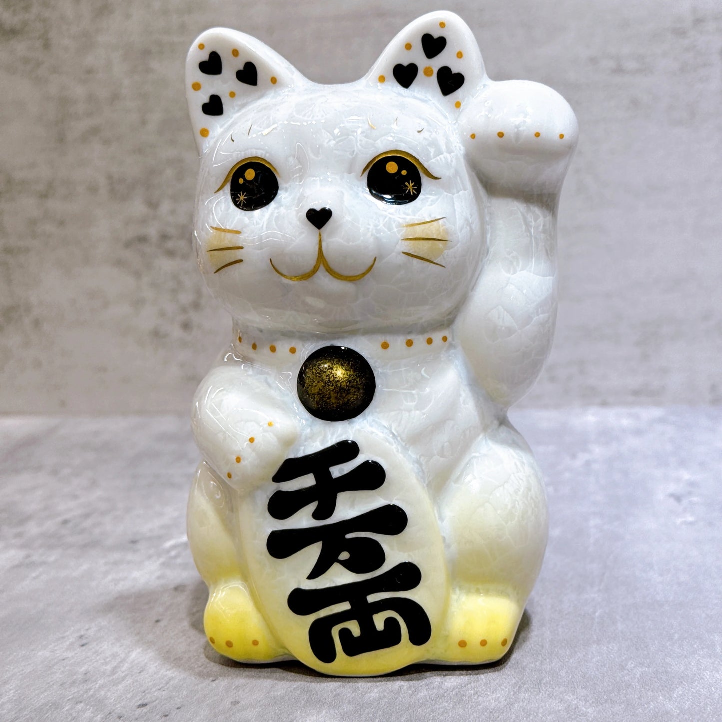 日本清水燒招財貓 花結晶 黃白 千万両 左