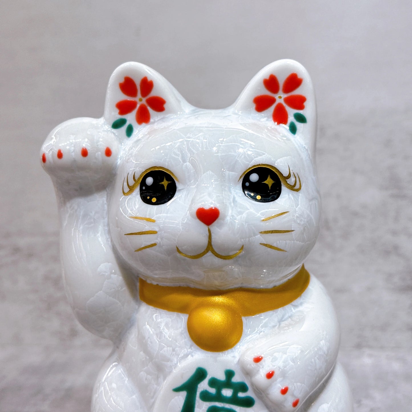 日本清水燒招財貓 花結晶 白 億萬両 右