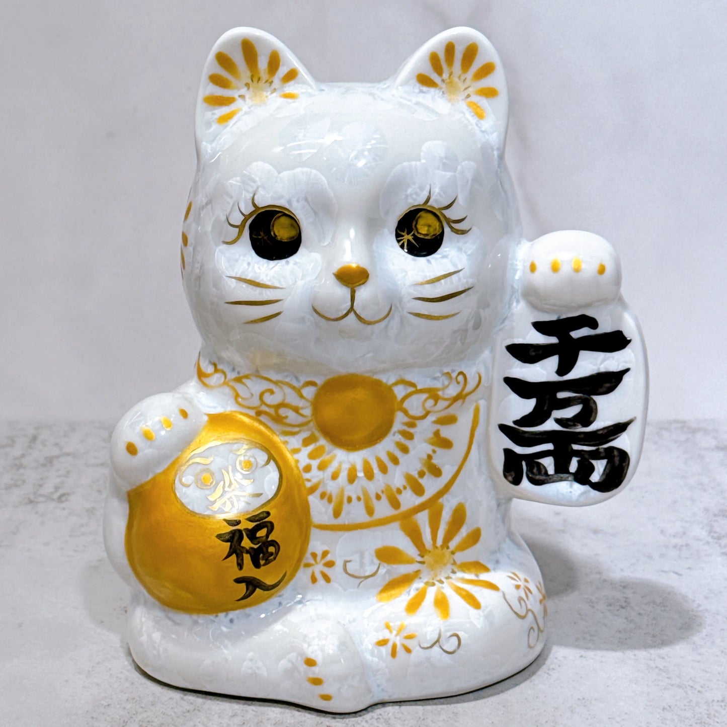 日本清水燒招財貓 達摩 花結晶 白 体花