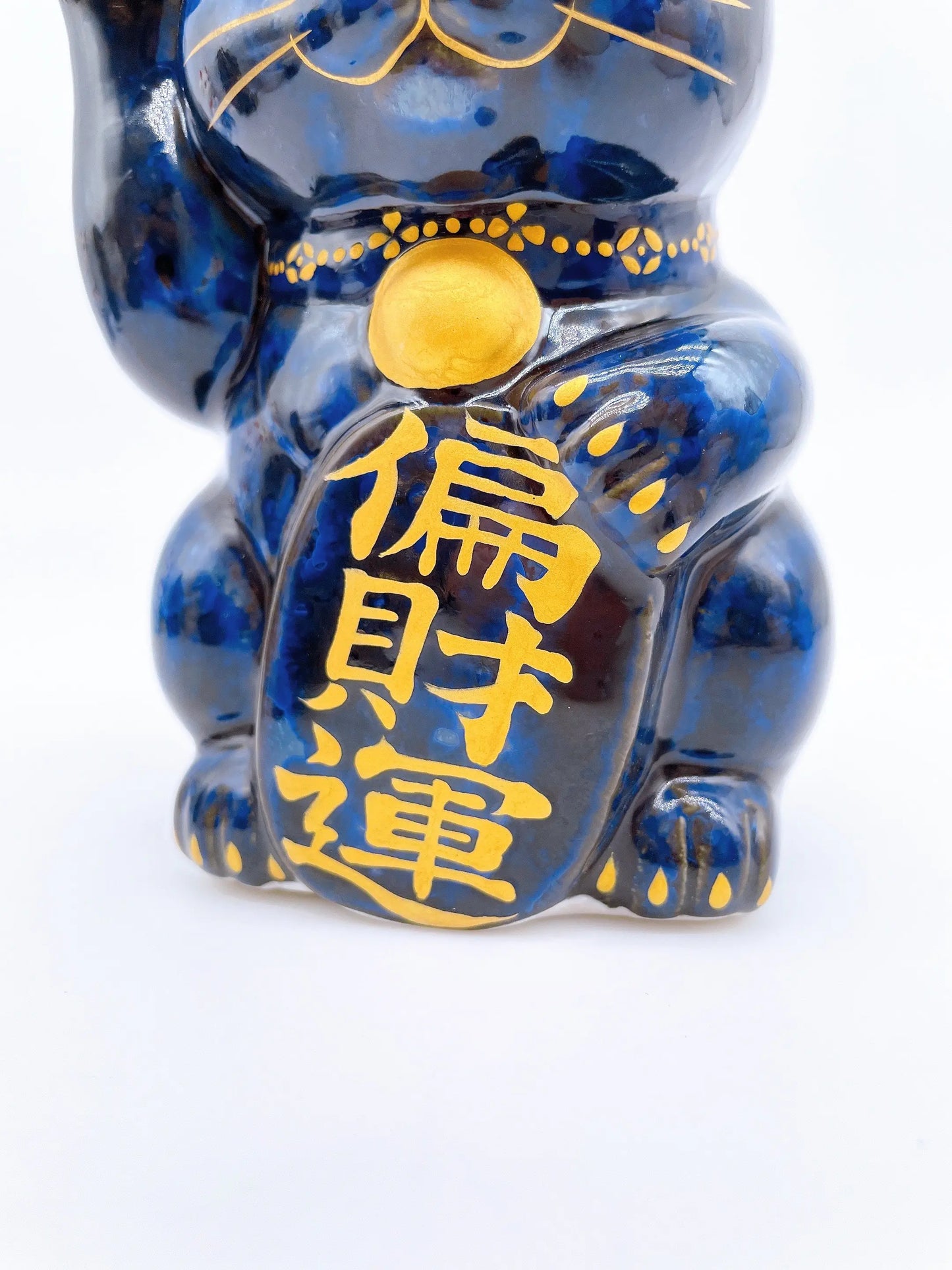 日本清水燒招財貓 青墨 偏財運
