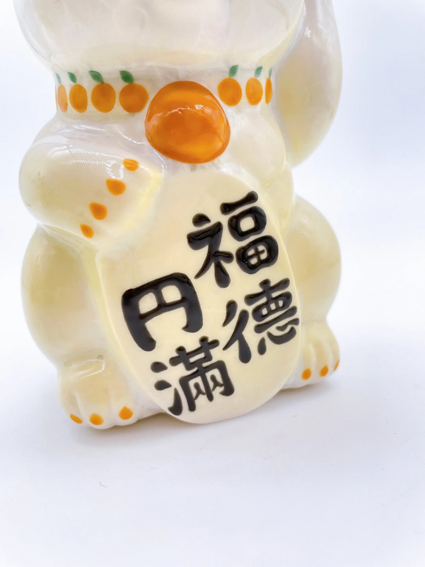 日本清水烧招财猫 花结晶 黄白 福德圆满