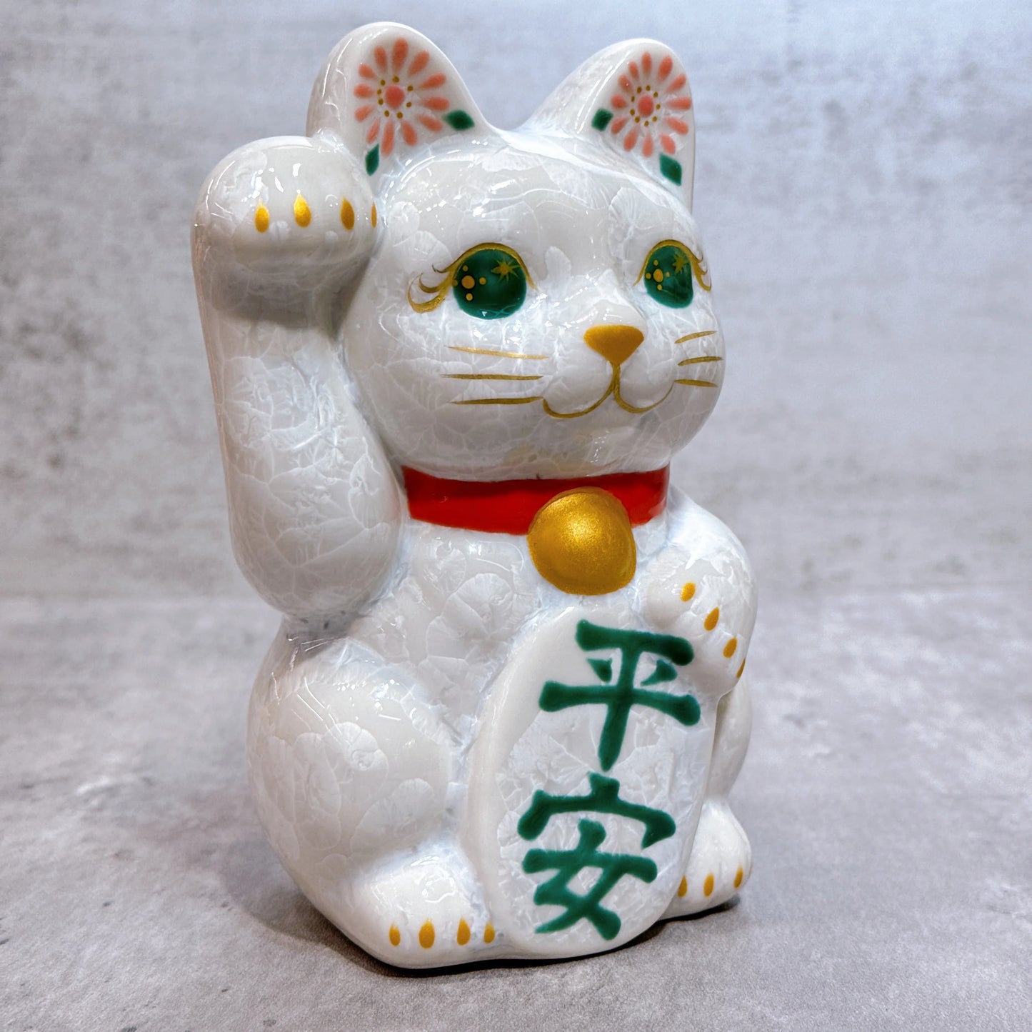日本清水燒招財貓 花結晶 白 平安 右