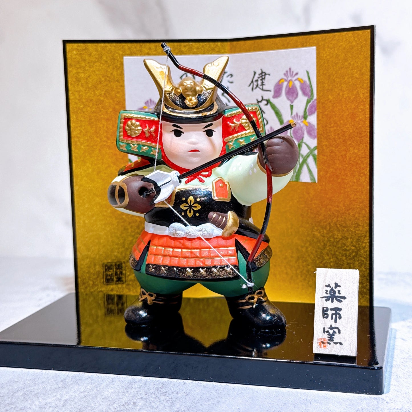 日本錦彩若武者 弓失