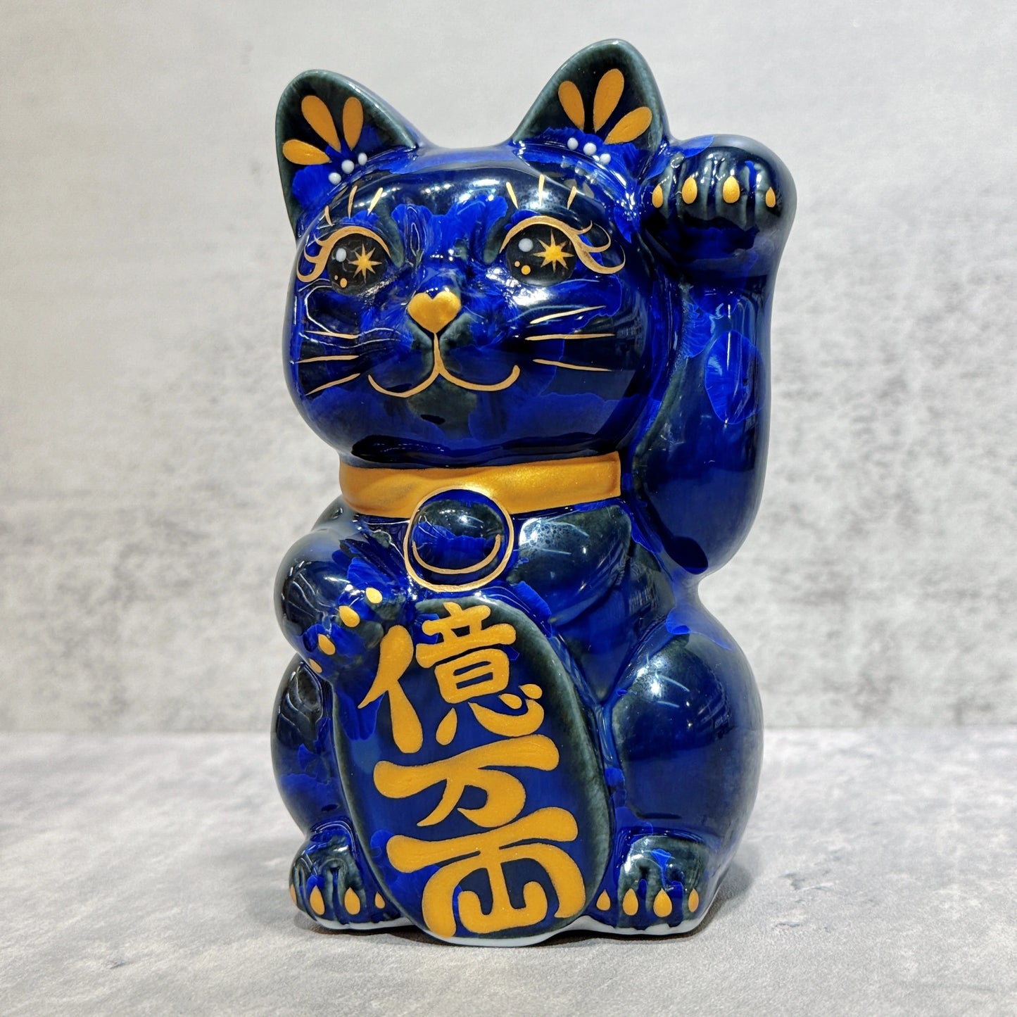 日本清水燒招財貓 青墨 億万両 左