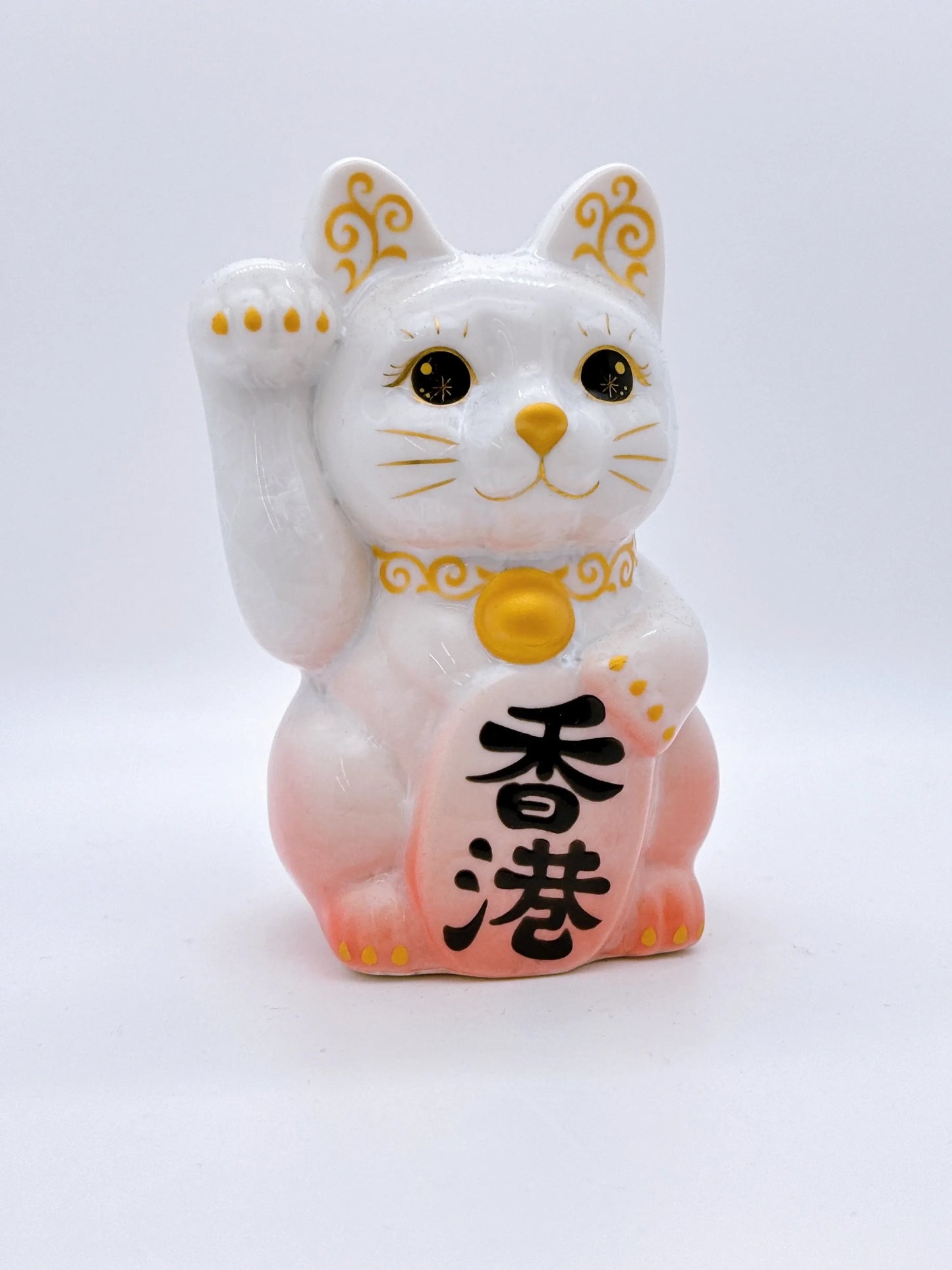 日本清水烧招财猫 花结晶 桃白 香港