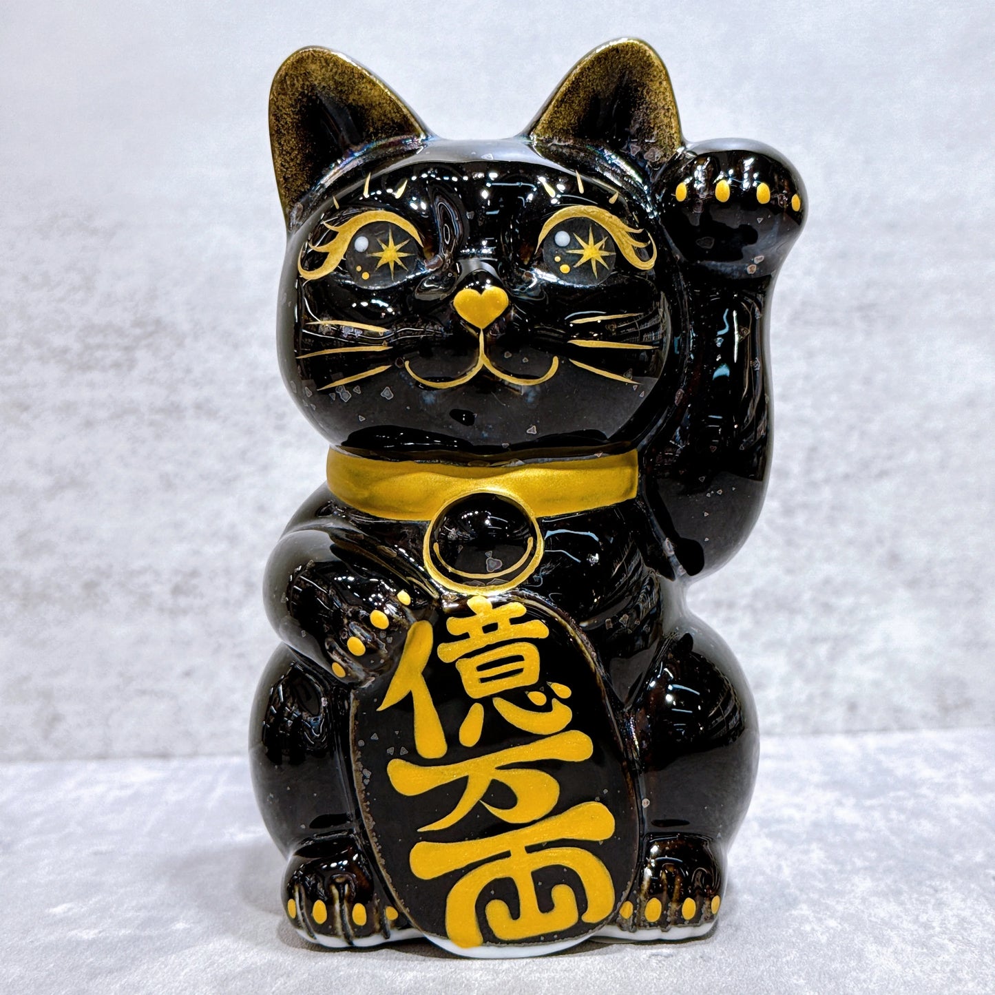 日本清水燒招財貓 星結晶 億万両 左
