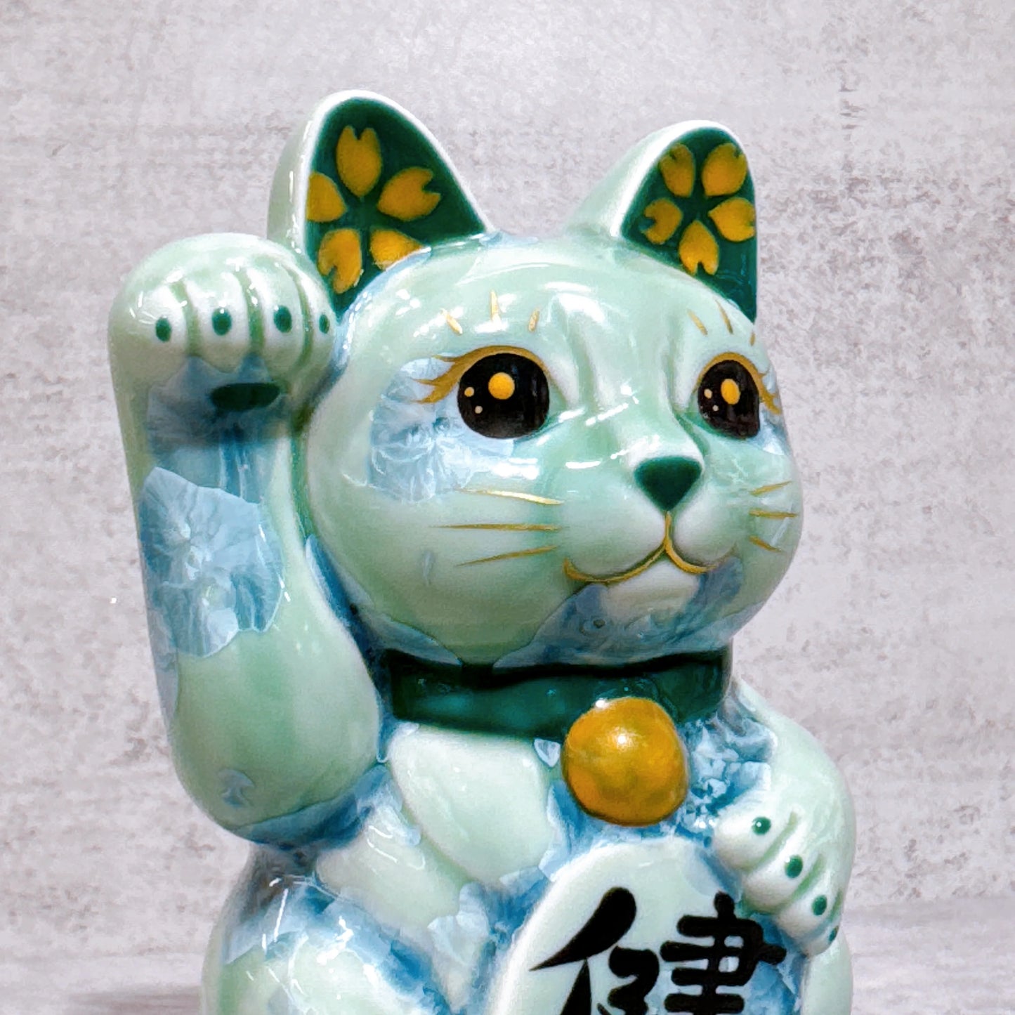 日本清水燒招財貓 花結晶 綠 健康 左