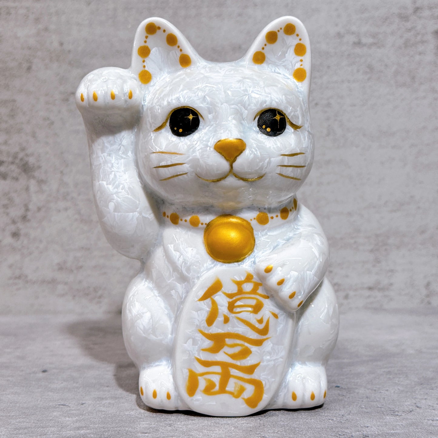 日本清水燒招財貓 花結晶 白 億萬両 右